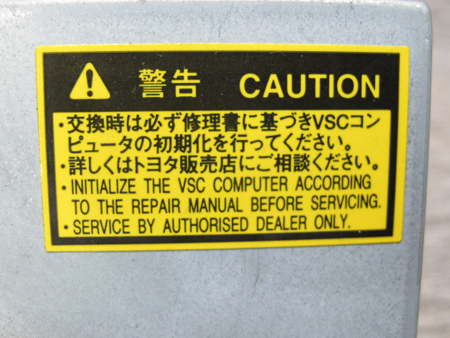 01-05 Lexus JZS160L GS430 GS300 ABS TRC VSC Control Module Unit 89540-30392 OEM