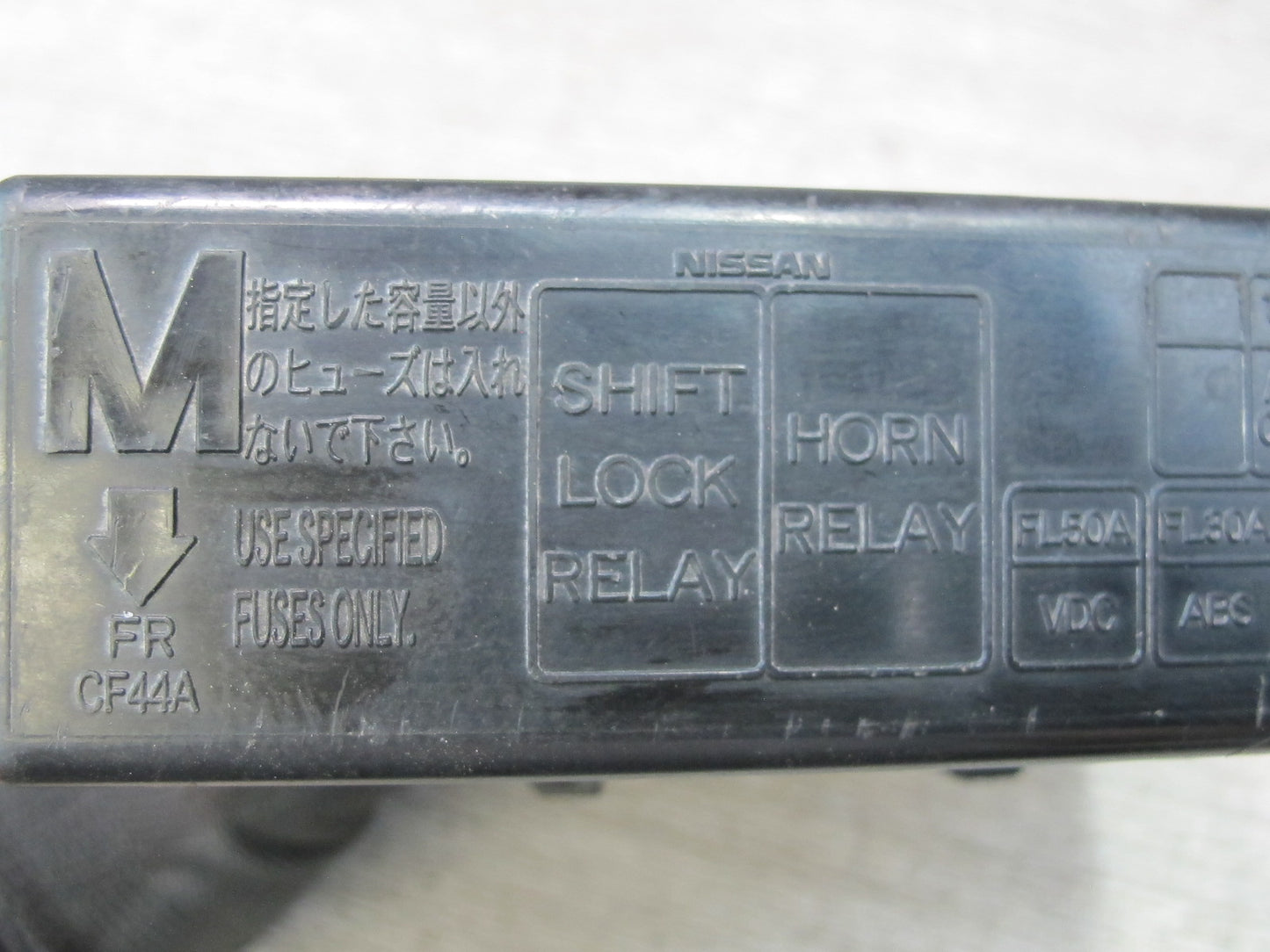 07-09 Nissan Z33 350Z Convertible GT A/T Under Hood Fuse Relay Box OEM