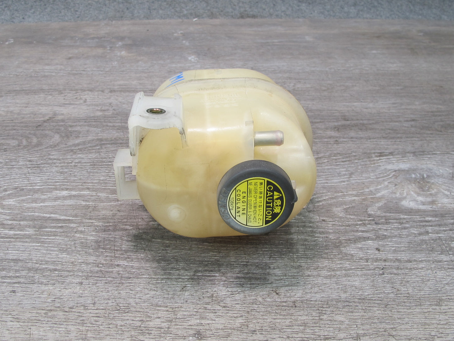 00-05 Toyota MR2 Spyder Engine Coolant Expansion Overflow Reservoir Tank OEM