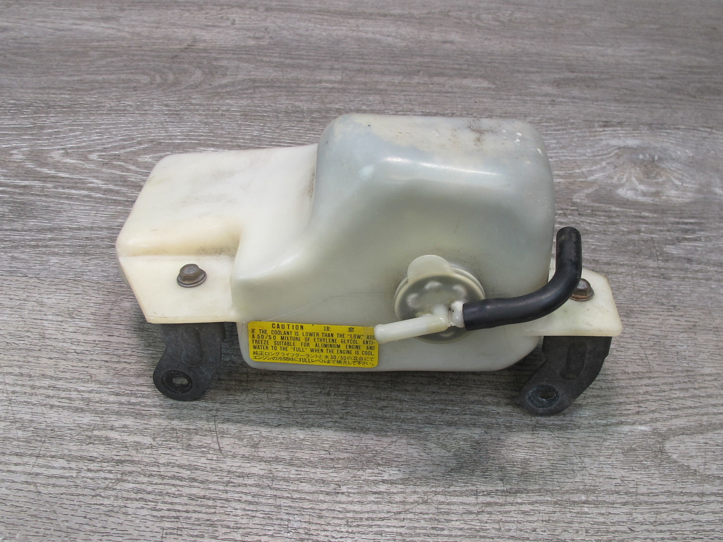 88-91 Mazda RX7 Engine Expansion Overflow Reservoir Bottle Tank OEM