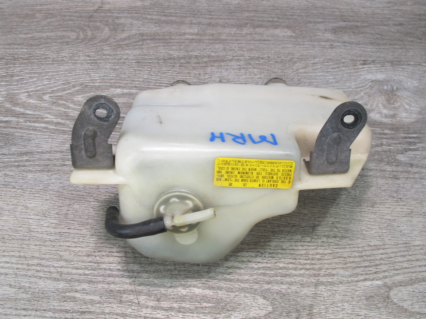 88-91 Mazda RX7 Engine Expansion Overflow Reservoir Bottle Tank OEM