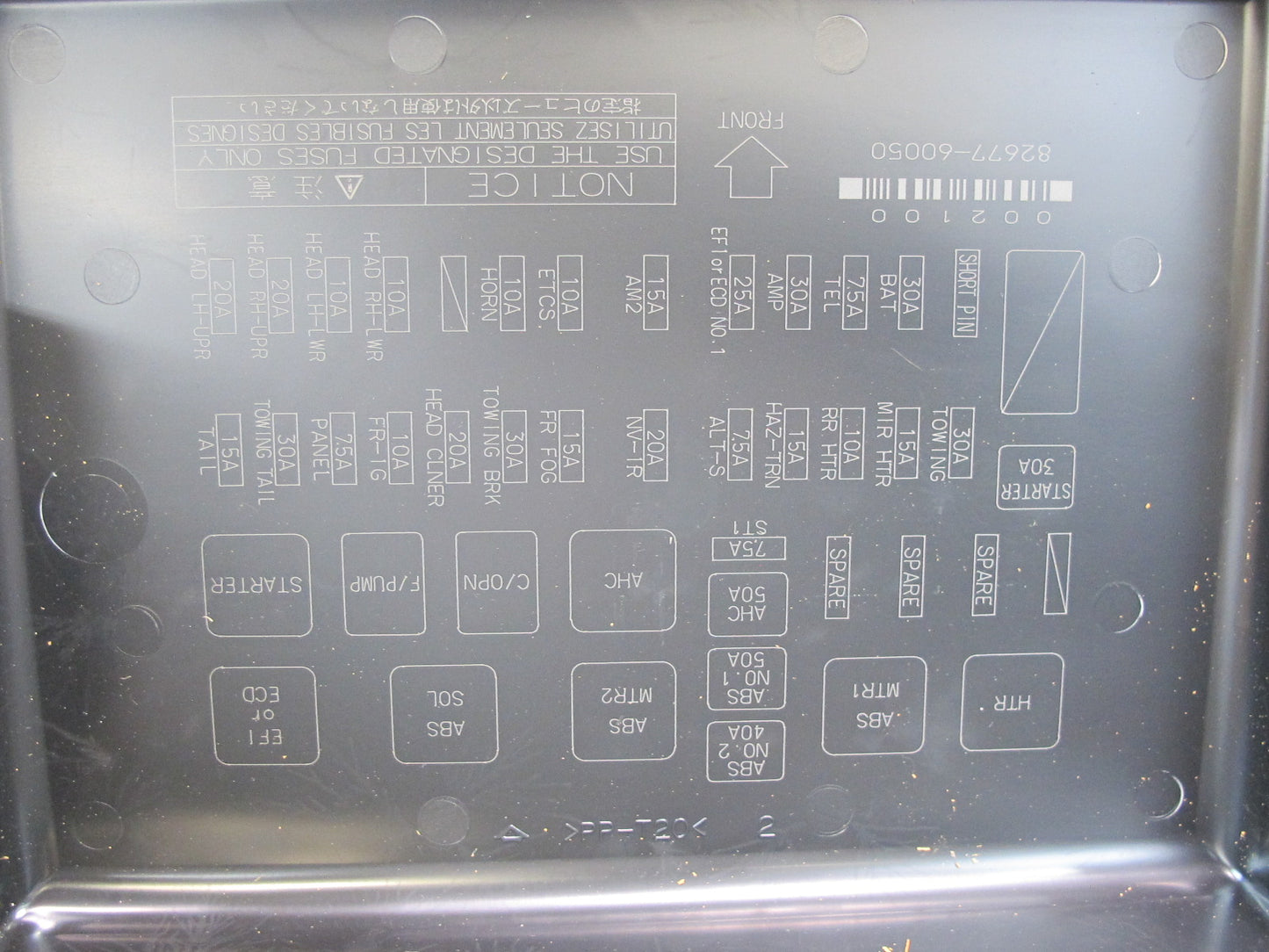 2003-2007 Lexus UZJ100L LX470 Under Hood Power Distribution Fuse Relay Box