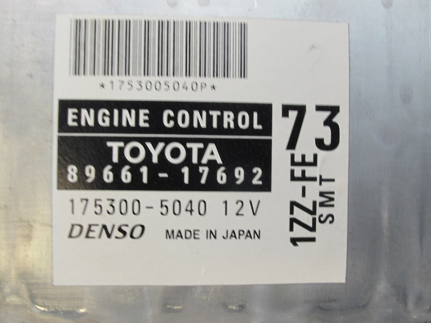 03-05 Toyota MR2 Spyder ZZW30L SMT ECU ECM Ignition Glove Door Lock KEY Set OEM