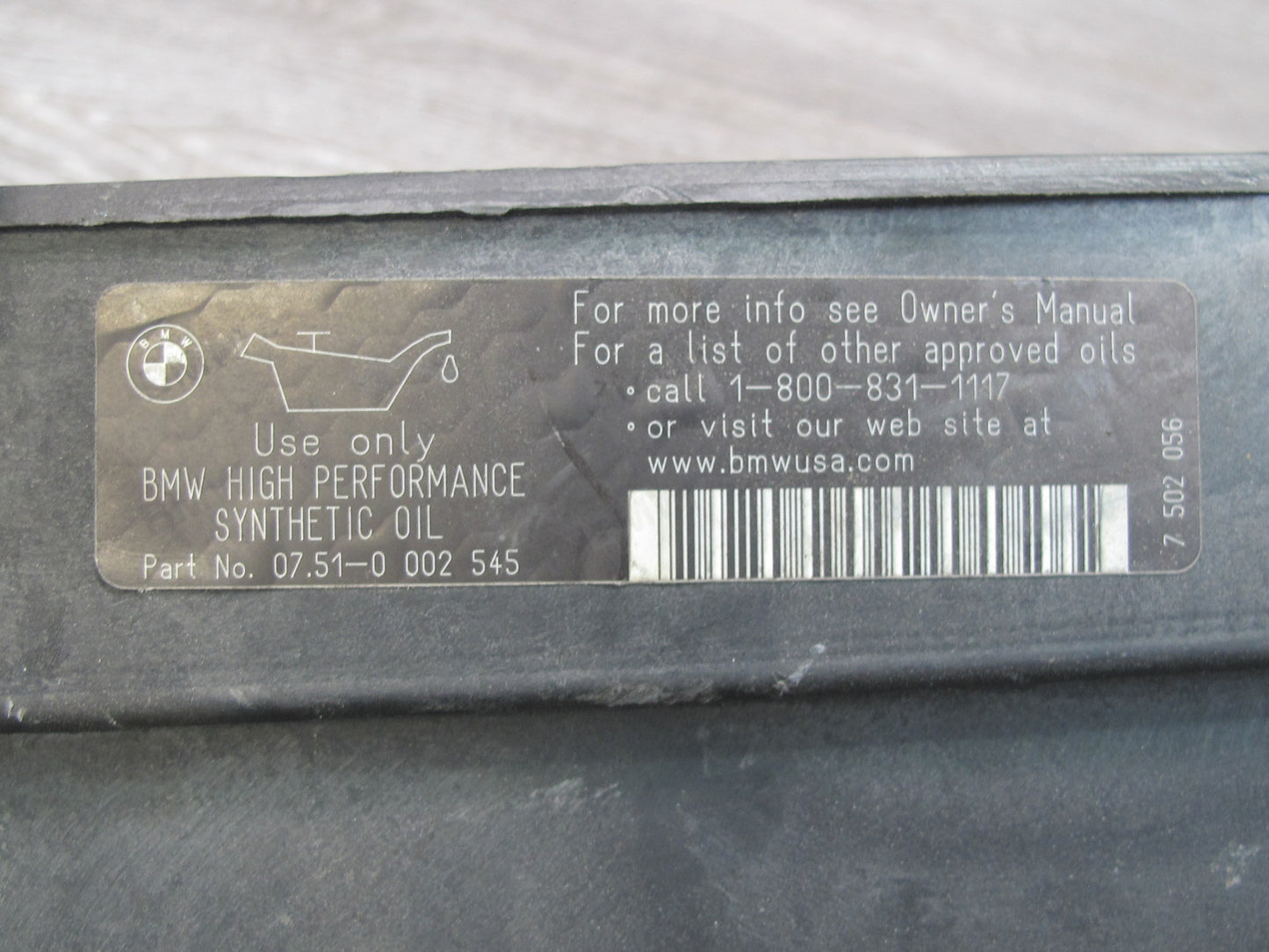 2008-2014 BMW E71 E72 X6 X6M Engine Compartment Trim Cover Panel Set of 3