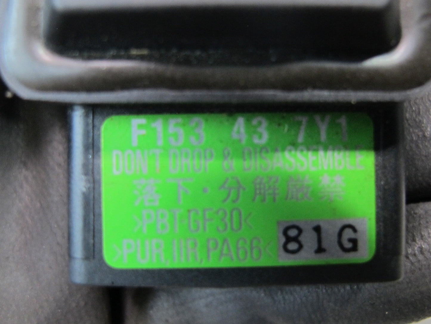 04-08 Mazda RX8 YAW Turn Rate Control SENS0R Module F153437Y1 OEM