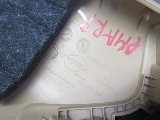 2015-2018 Porsche Macan Rear Interior D Pillar Trim Cover Panel Set of 2