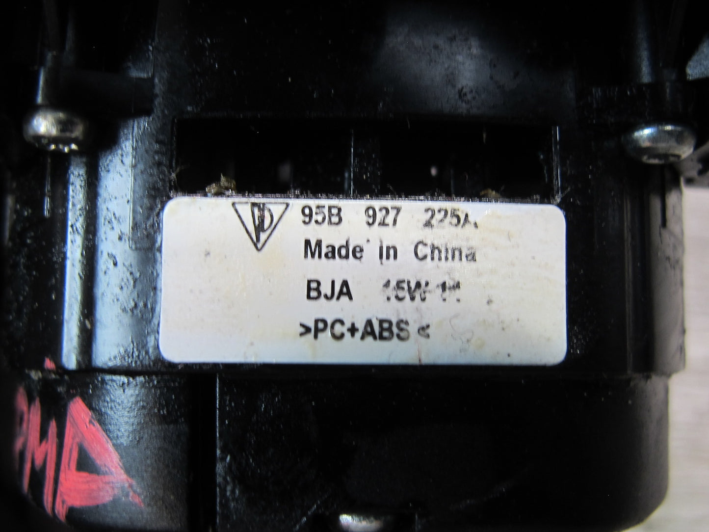 2015-2018 Porsche Macan Electric Parking Brake Control Switch 95B927225A
