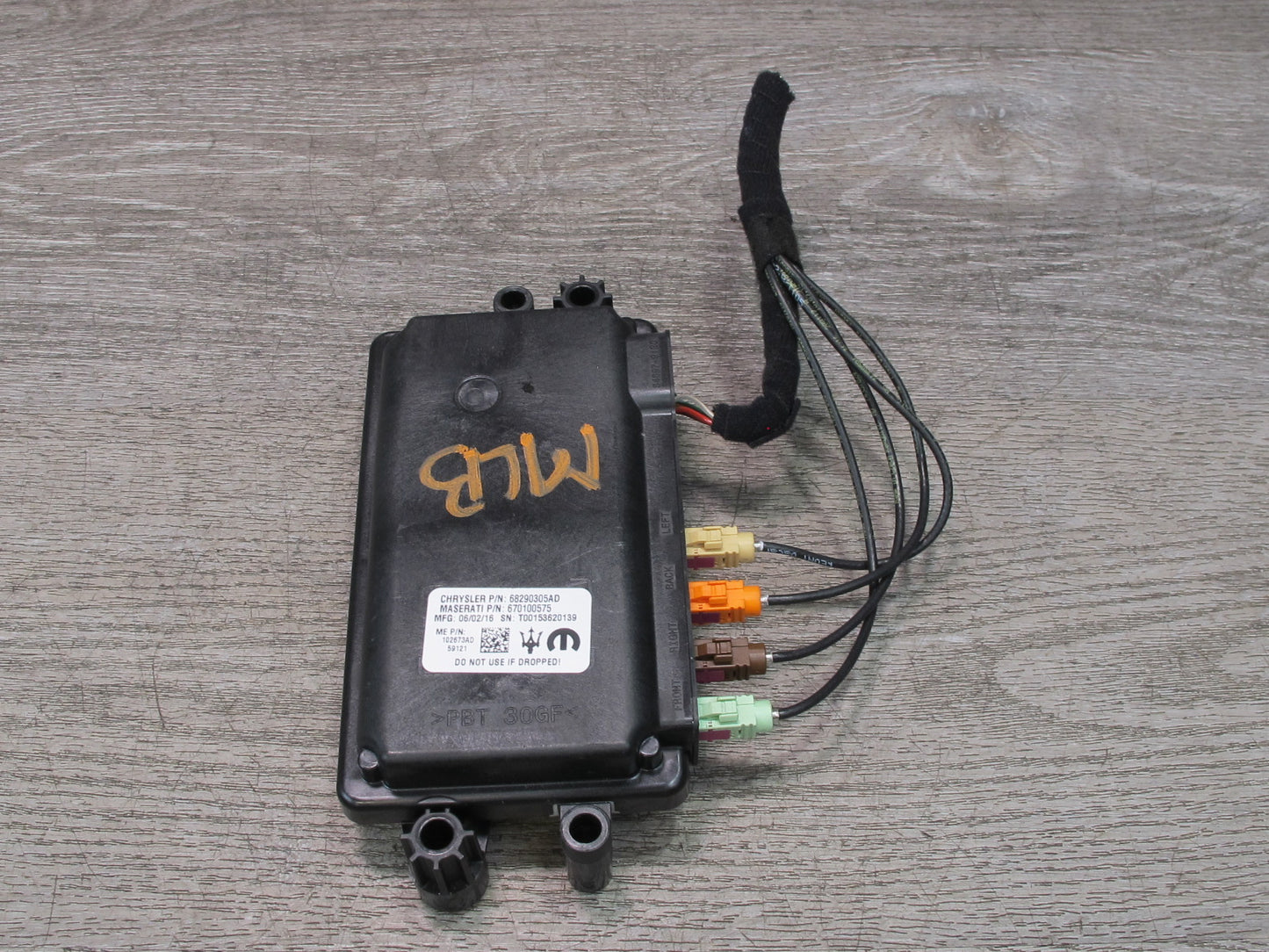 2017-2020 Maserati Levante M161 Surround View Camera Control Module Unit
