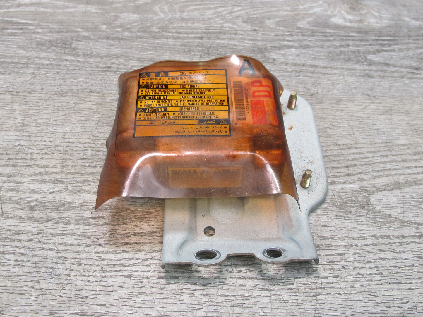 1997 LEXUS SC300 SC400 SRS AIRBAG SENSOR CONTROL MODULE OEM