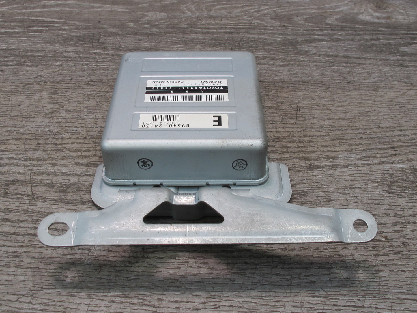 97-00 Lexus JZZ31L SC400 SC300 Anti Lock ABS Control Module Unit 89541-24060 OEM