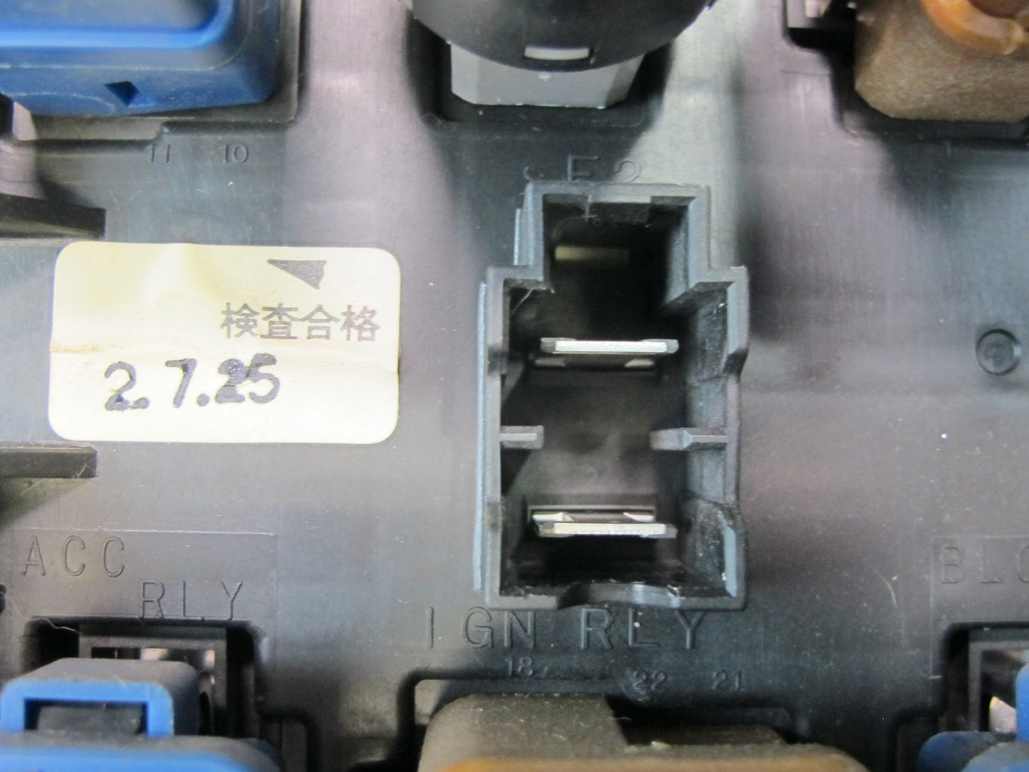 90-96 Nissan Z32 300ZX Turbo Interior Cabin Fuse Relay Box OEM