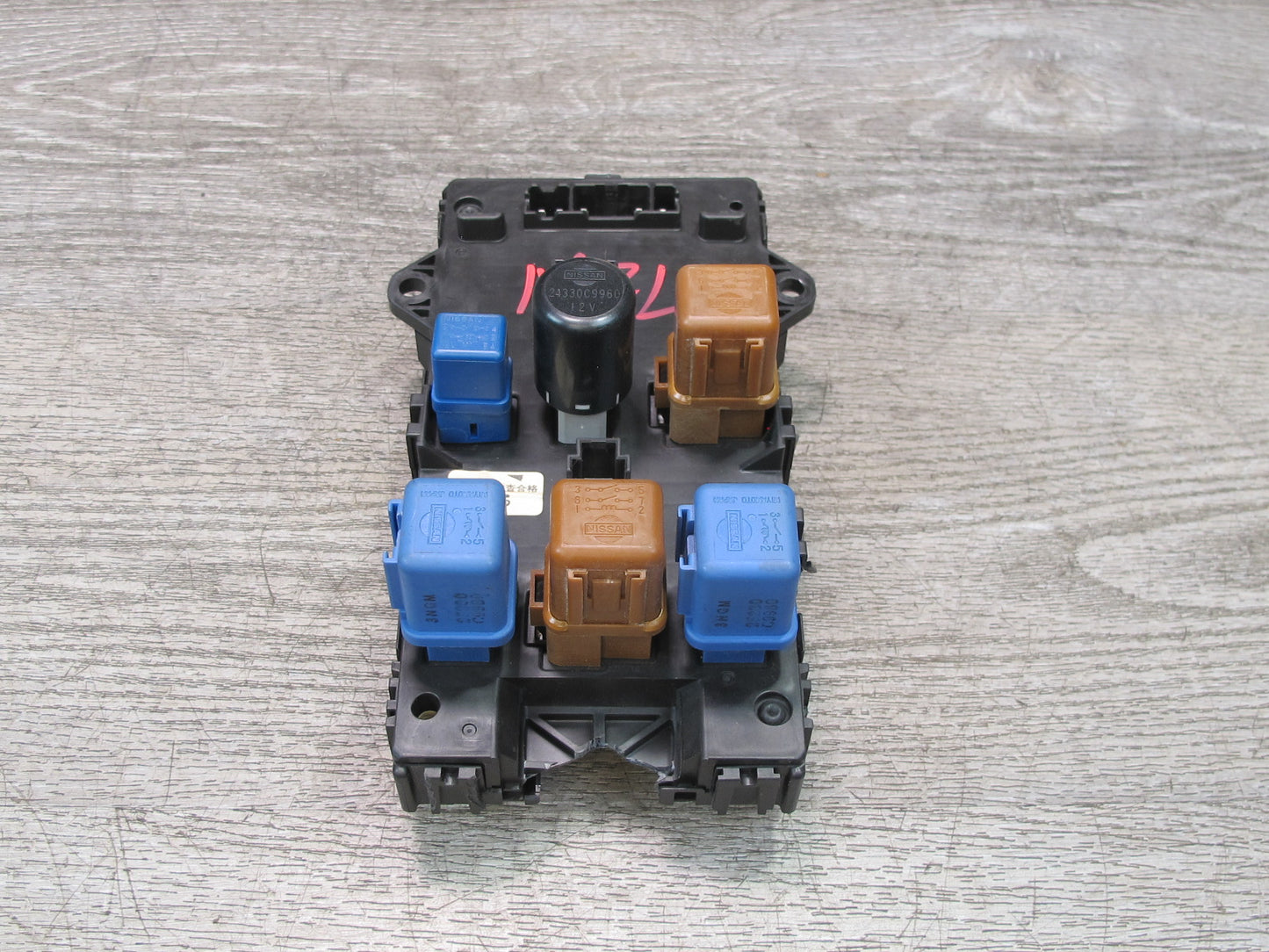 90-96 Nissan Z32 300ZX Turbo Interior Cabin Fuse Relay Box OEM