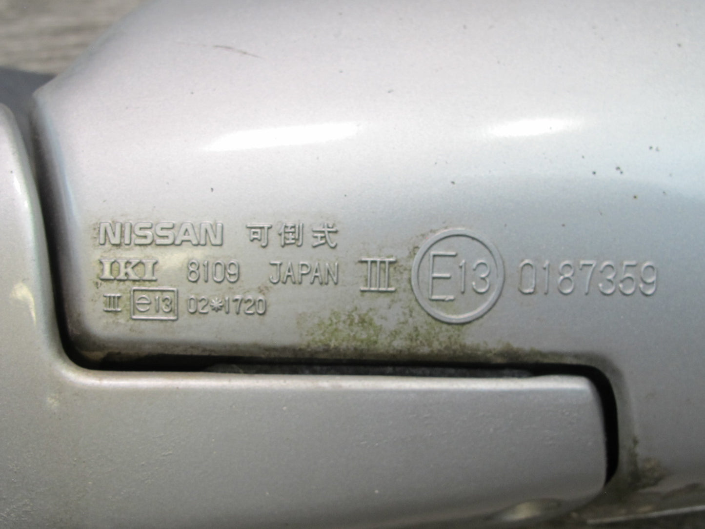 90-96 Nissan Z32 300ZX Coupe Left Door Heated Side View Power Mirror Silver OEM