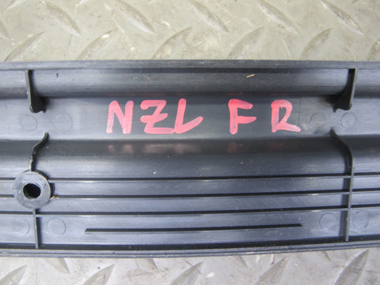 90-96 Nissan Z32 300ZX 2+0 Set of 2 Left & Right Door Scuff Sill Plate Trim OEM