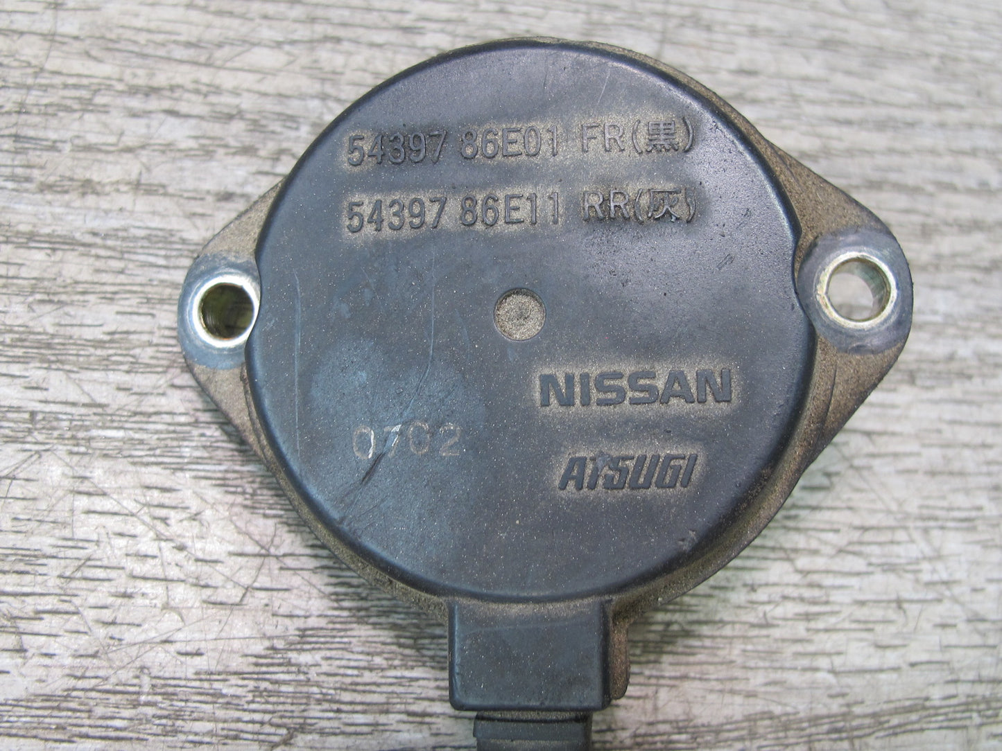 90-96 Nissan Z32 300ZX Turbo Front & Rear Shock Absorber Actuator Motor Set OEM