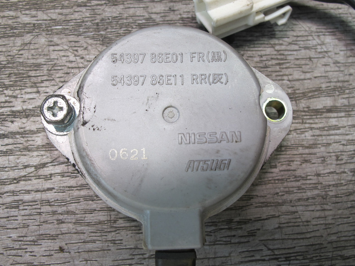 90-96 Nissan Z32 300ZX Turbo Front & Rear Shock Absorber Actuator Motor Set OEM