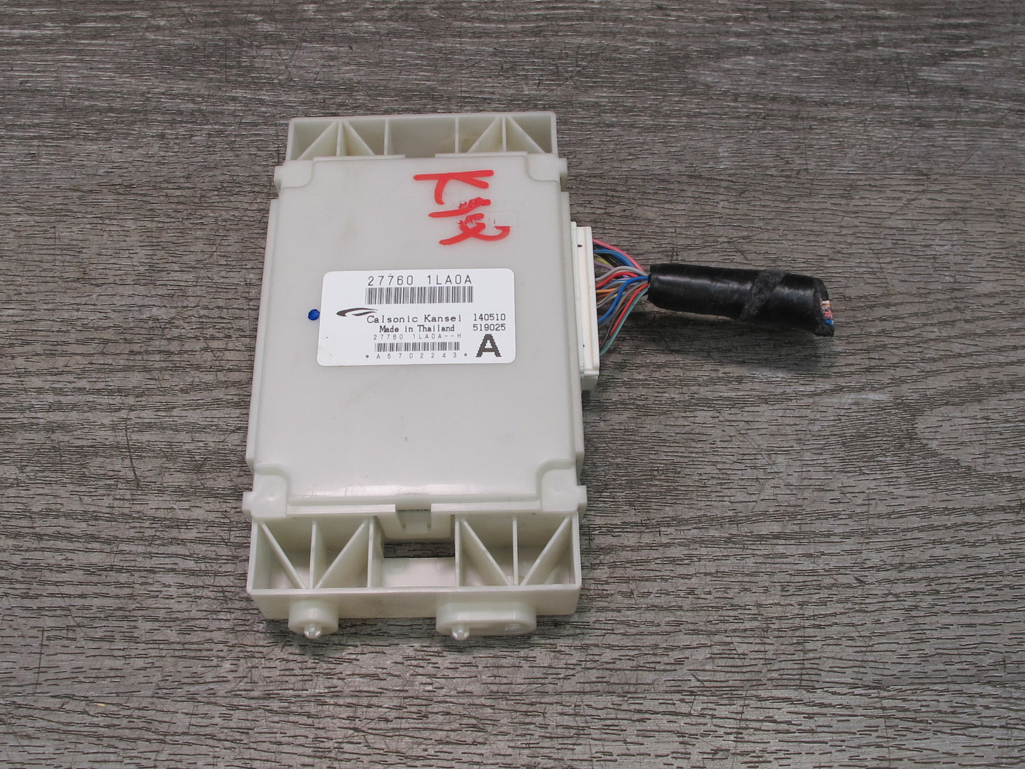 2011-2012 Infiniti QX56 A/C Climate Temperature Control Module 277601LA0A
