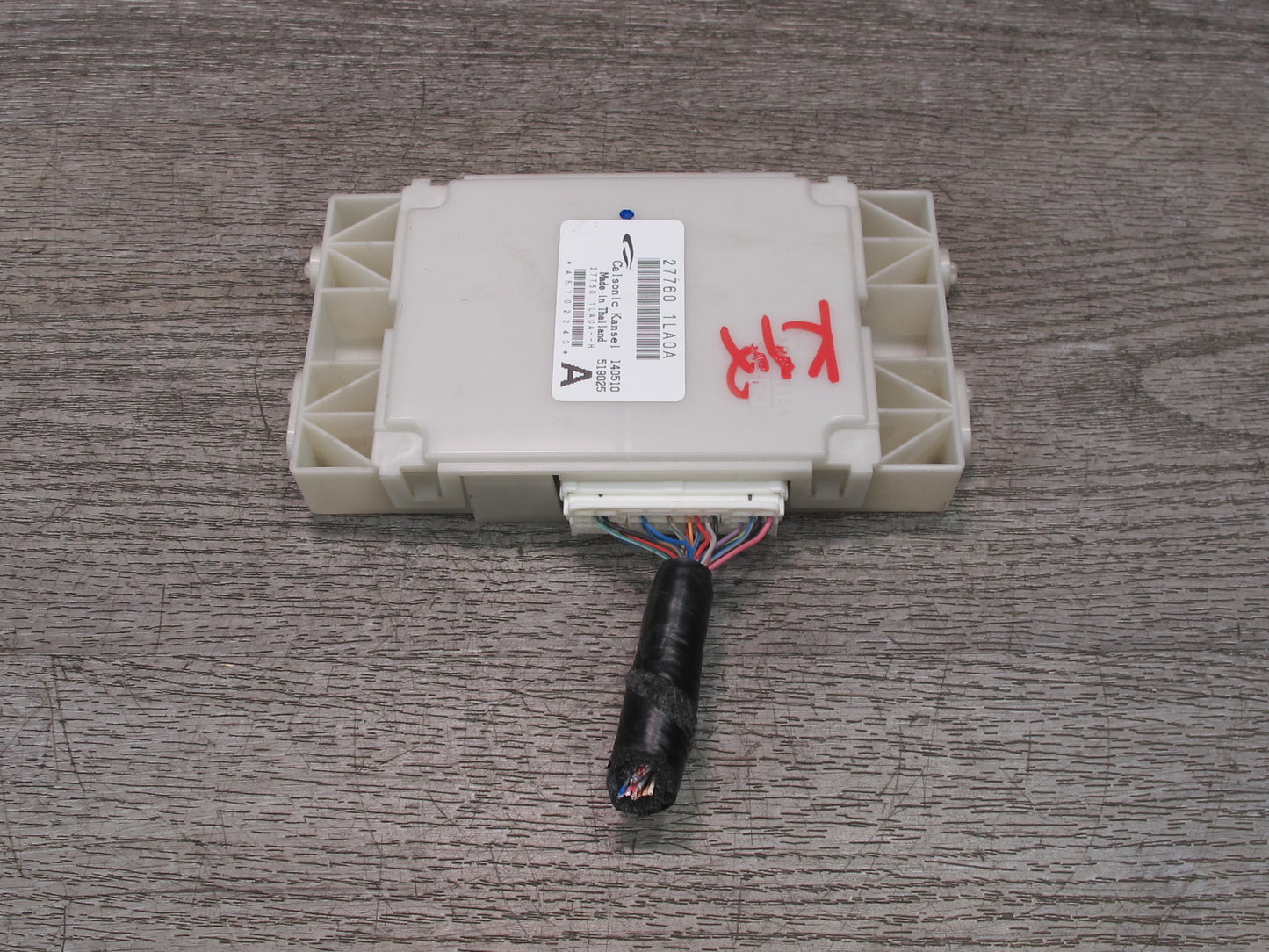2011-2012 Infiniti QX56 A/C Climate Temperature Control Module 277601LA0A