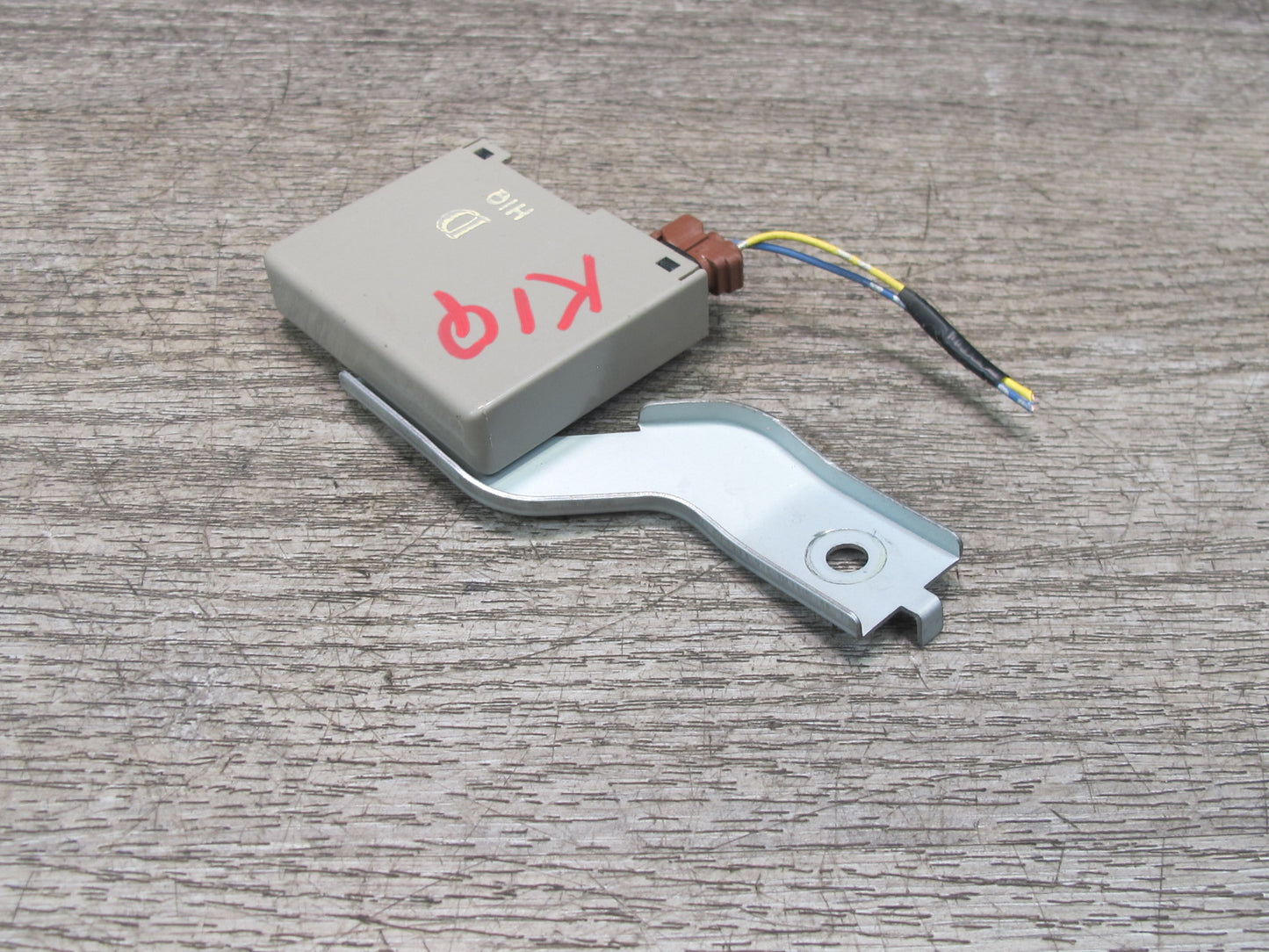 2011-2013 Infiniti QX56 Anti Theft Lock Buzzer Computer Control Module