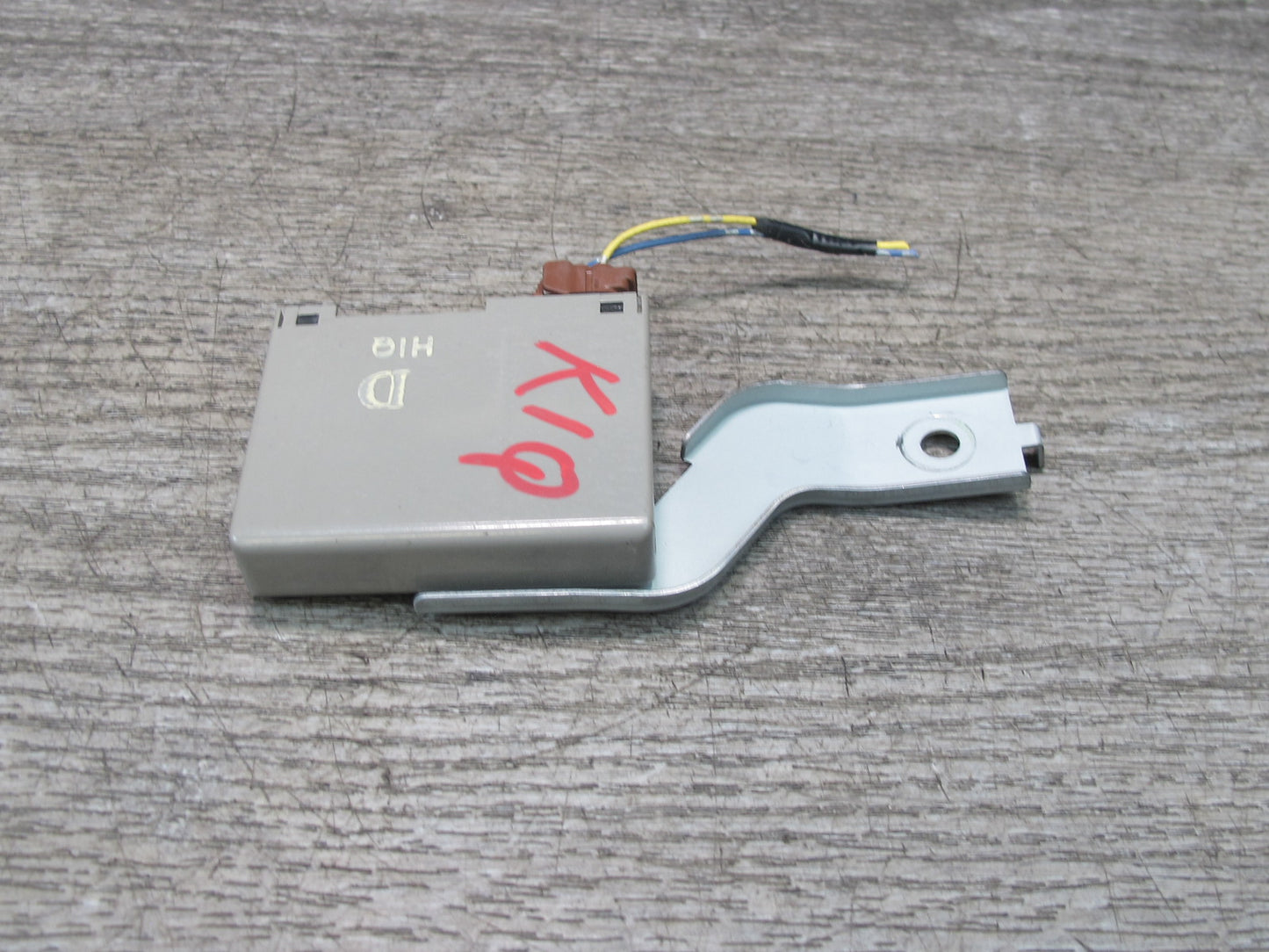 2011-2013 Infiniti QX56 Anti Theft Lock Buzzer Computer Control Module