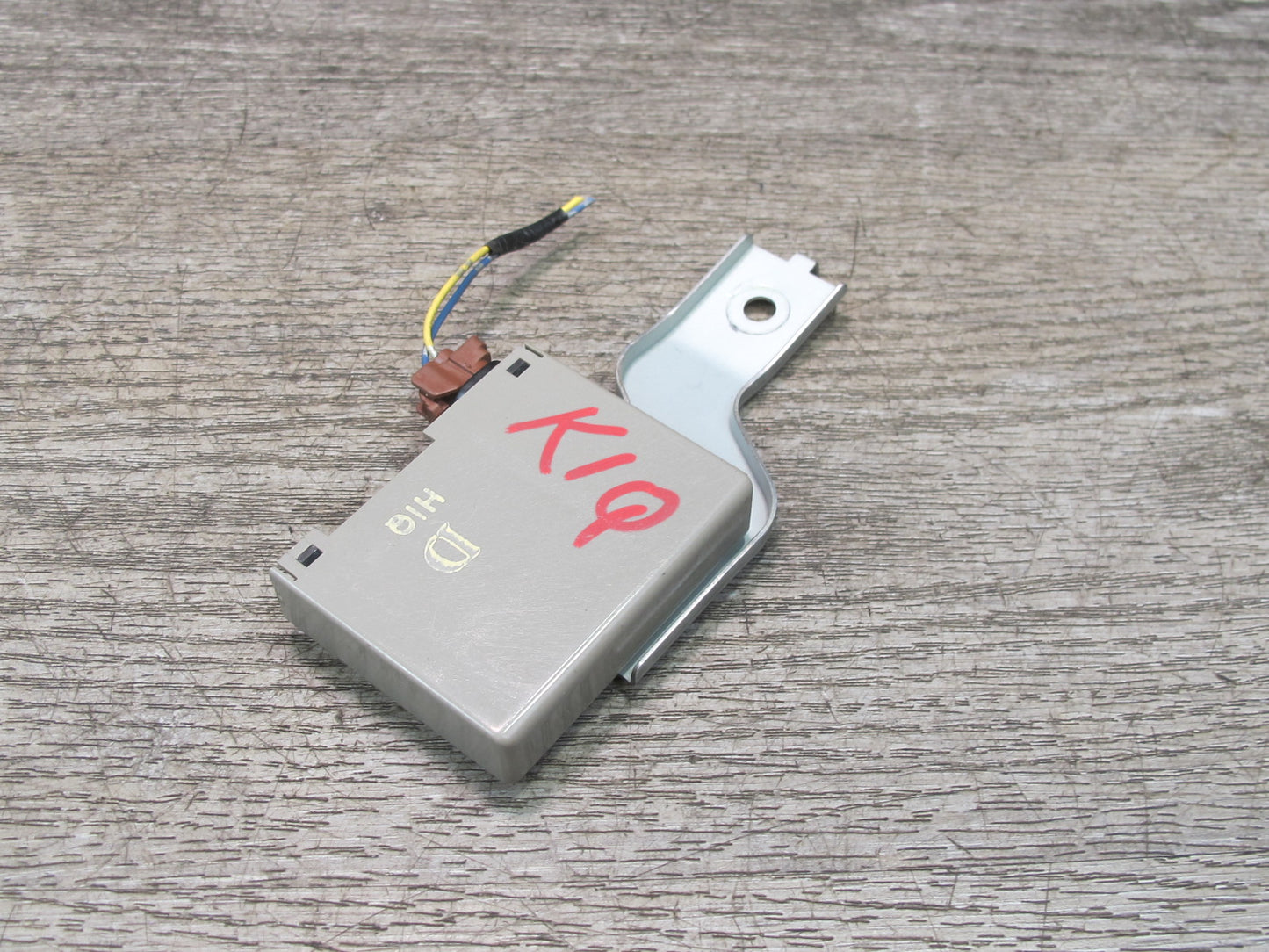 2011-2013 Infiniti QX56 Anti Theft Lock Buzzer Computer Control Module