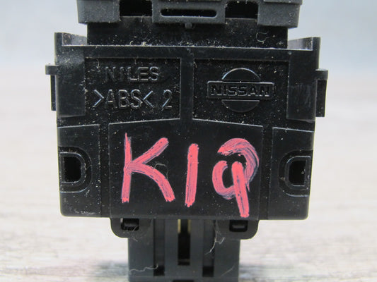 2011-2017 Infiniti QX56 QX80 Rear Trunk Tail Gate Release Open Close Switch