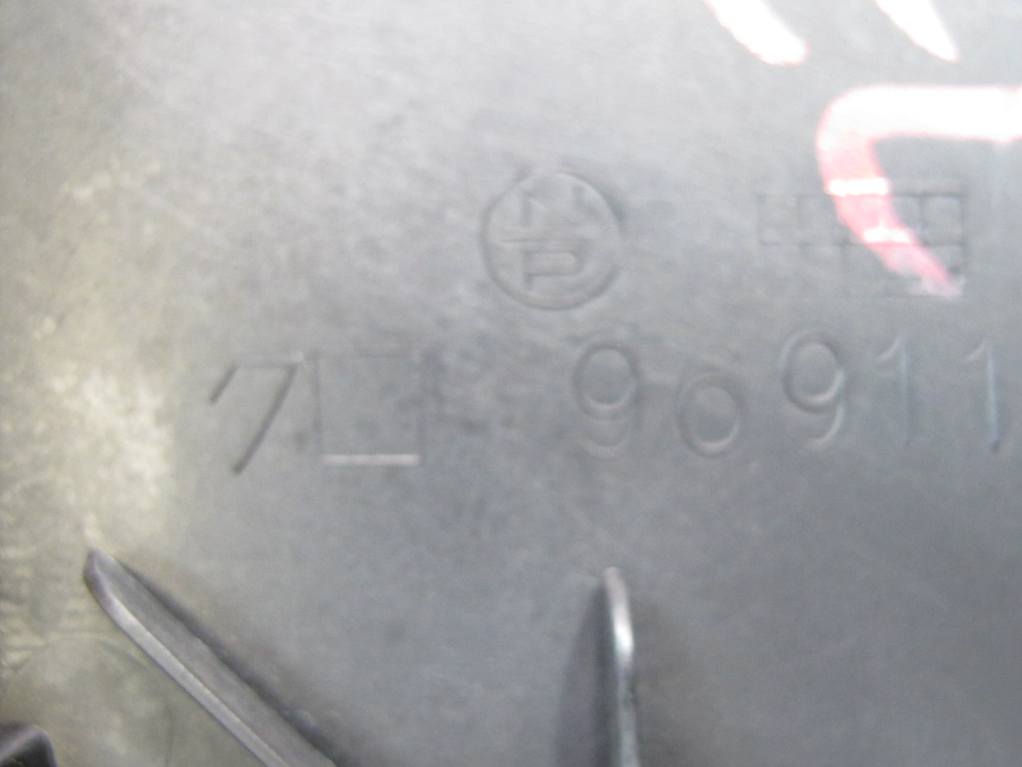 90-91 Nissan Z32 300ZX Coupe Center Console Trim Cover Panel Black OEM