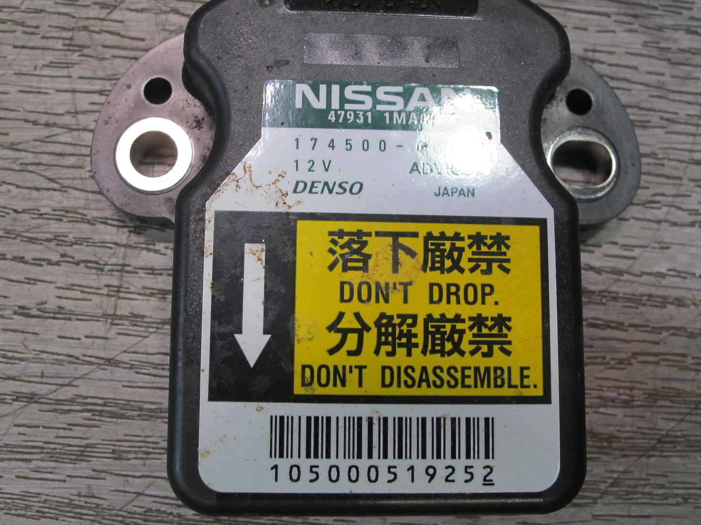 2011-2020 Infiniti QX56 QX80 YAW Rate Gravity Sensor Module 479311MA0A