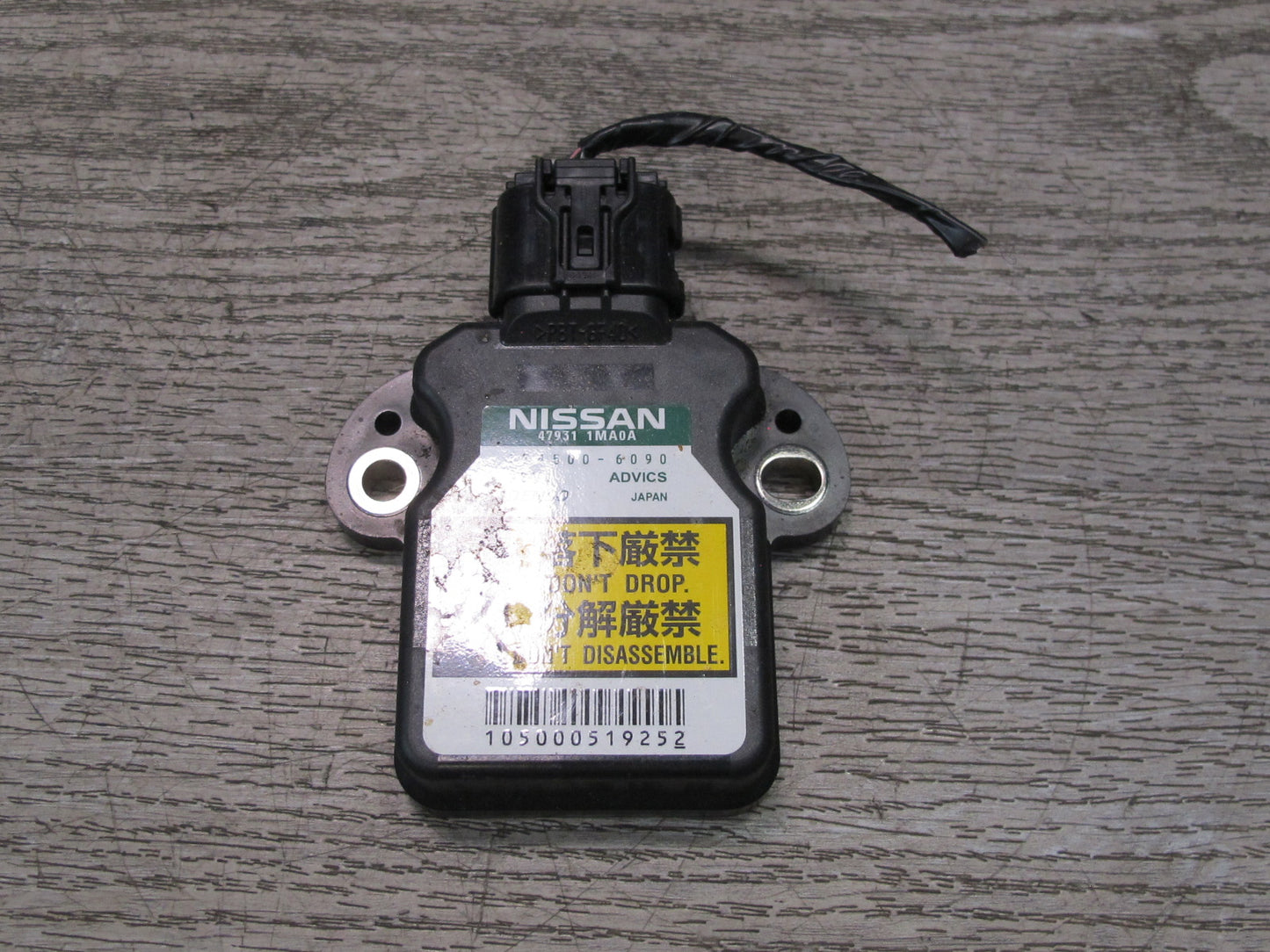 2011-2020 Infiniti QX56 QX80 YAW Rate Gravity Sensor Module 479311MA0A