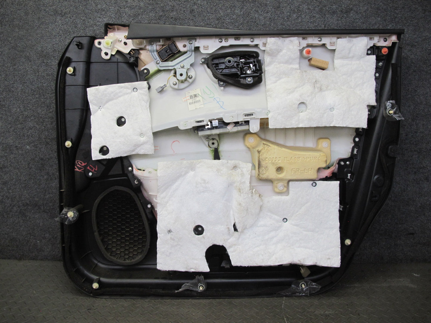 2011-2012 Infiniti QX56 Front Right & Left Side Interior Door Panel Set