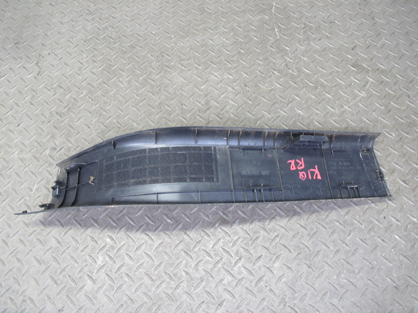 11-17 Infiniti QX56 QX80 Rear Left & Right Door Sill Scuff Plate Trim Cover Set