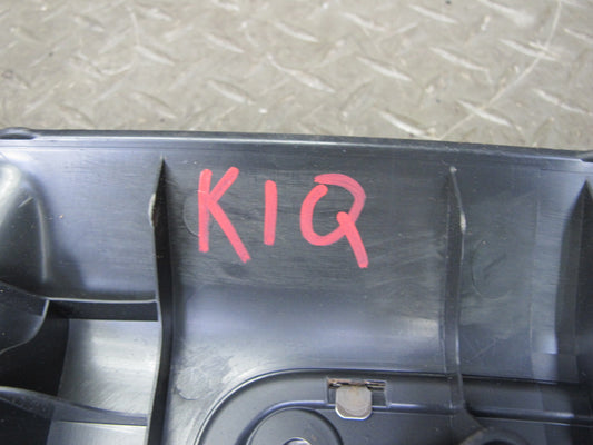 2011-2017 Infiniti QX56 QX80 Rear Trunk Sill Scuff Plate Trim Panel Cover