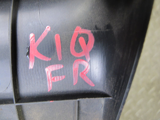 11-20 Infiniti QX56 QX80 Front Left Right Kick Sill Scuff Trim Cover Panel Set