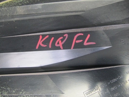 2011-2014 Infiniti QX56 QX80 Center Console Leather Trim Cover Panel Set of 2