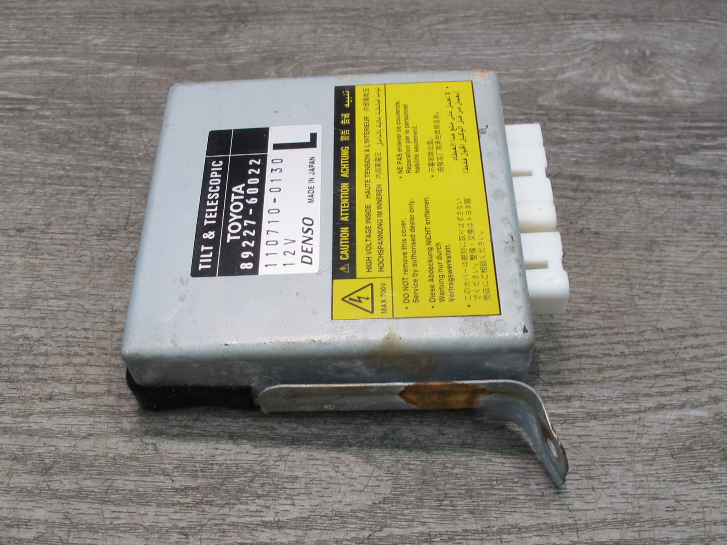 1998-2002 Lexus J100 LX470 Tilt Telescopic Steering Column Control Module Unit