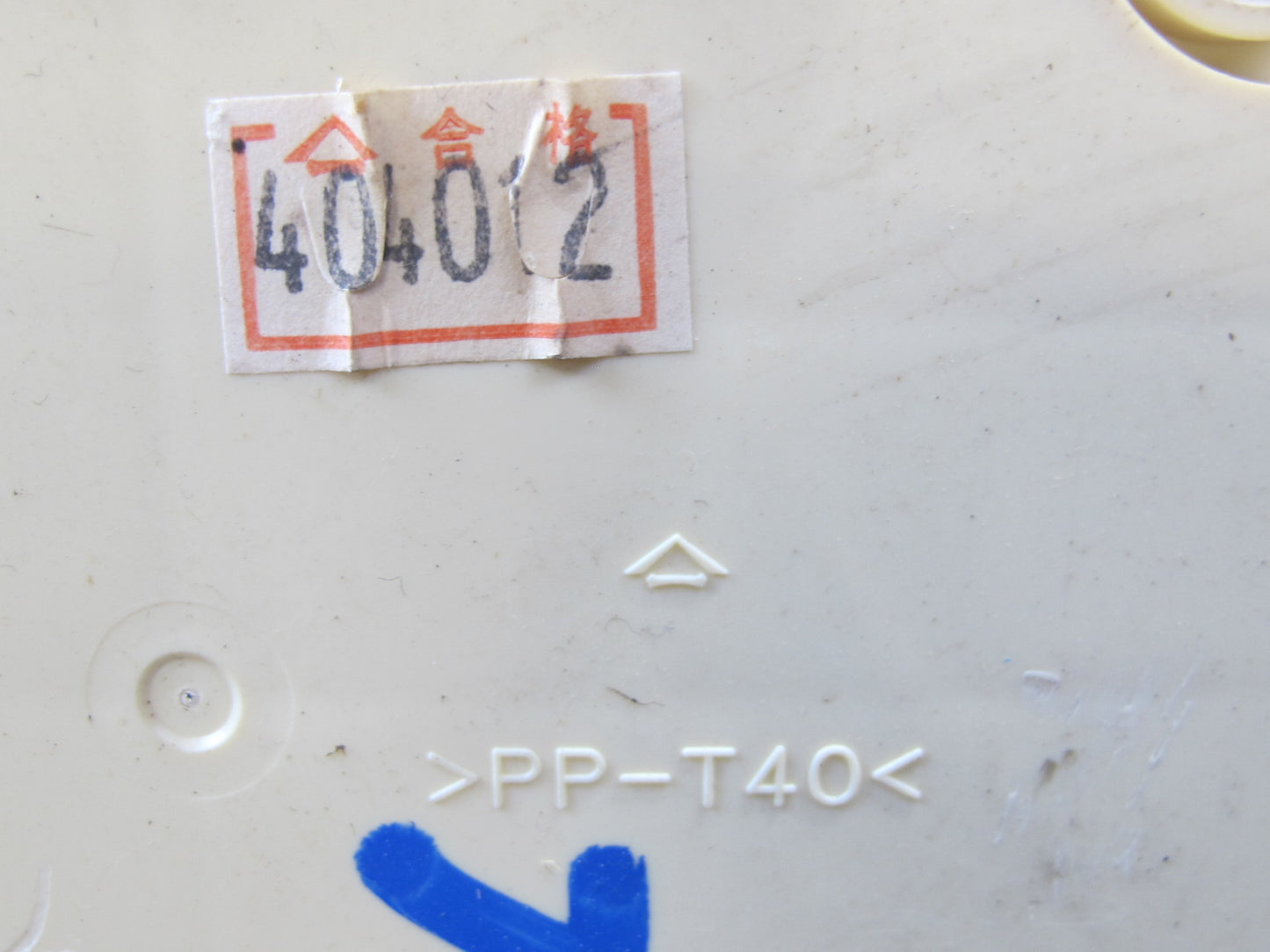 1998-2002 Lexus J100 LX470 Dash Front Right Junction Cabin Fuse Relay Box
