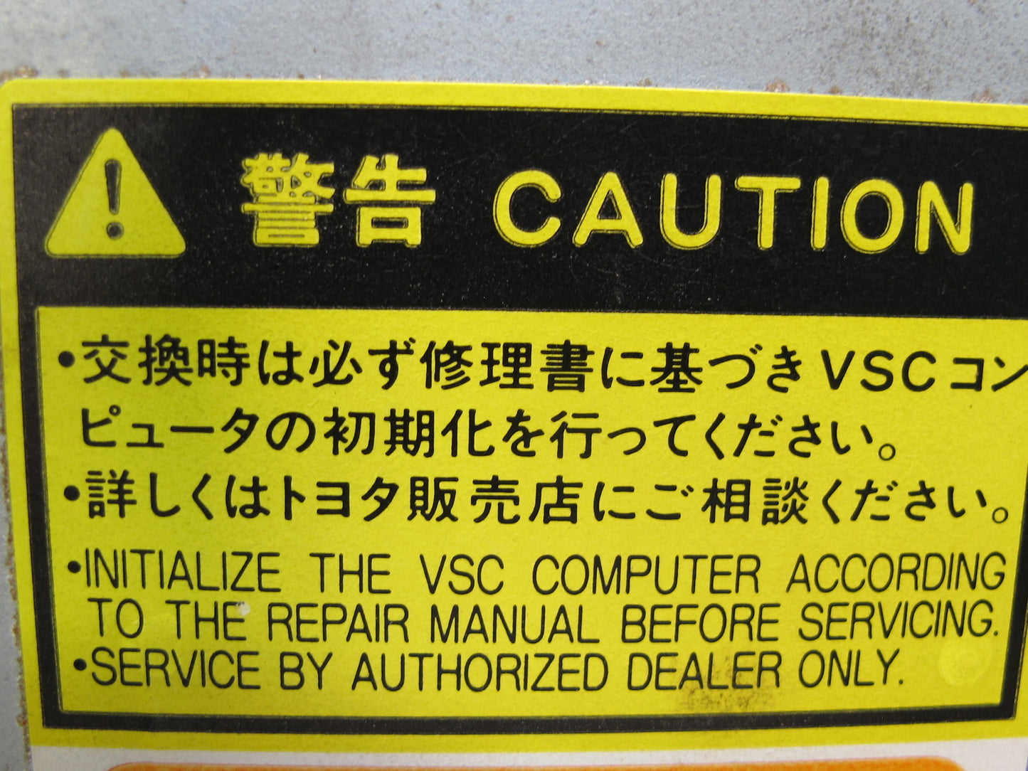 1999-2002 Lexus J100 LX470 ABS VSC Skid Traction Control Module 89540-60160