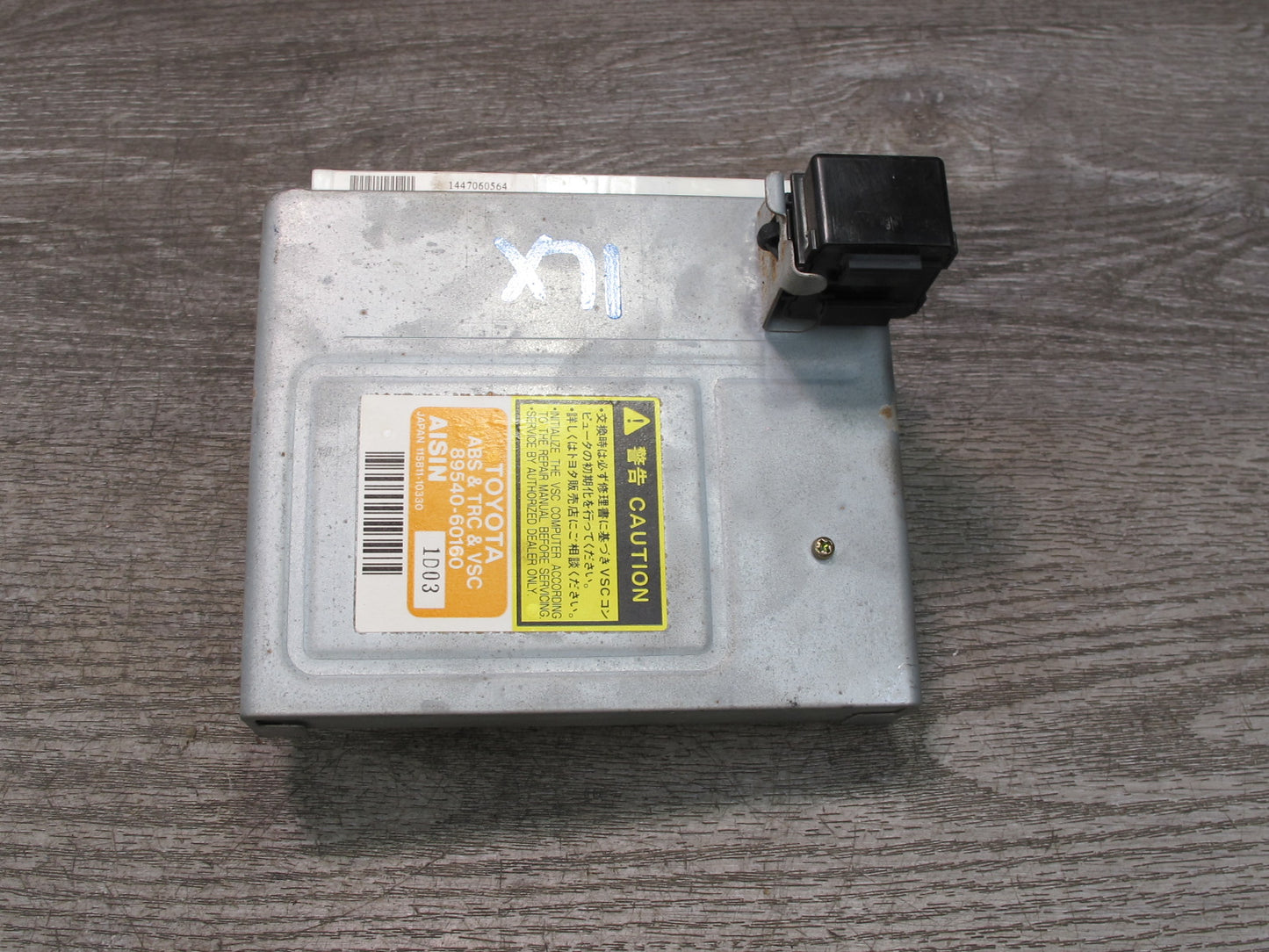 1999-2002 Lexus J100 LX470 ABS VSC Skid Traction Control Module 89540-60160
