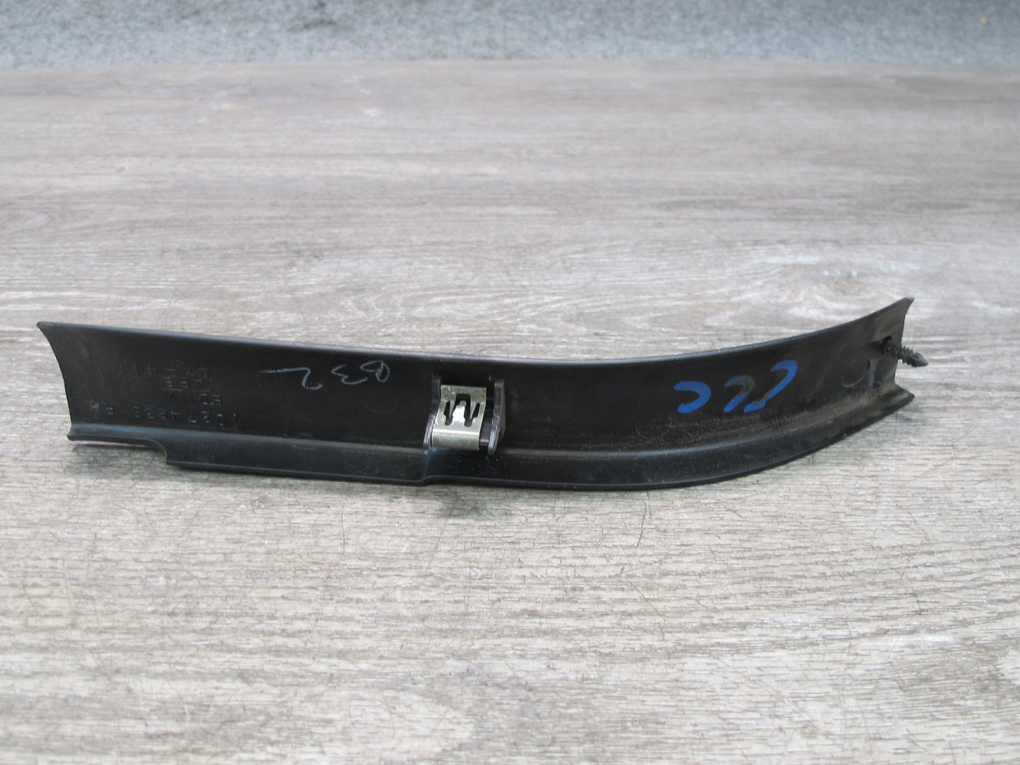 97-04 Chevrolet Corvette C5 Set of 2 Left & Right Door Jamb Sill Trim Panel OEM