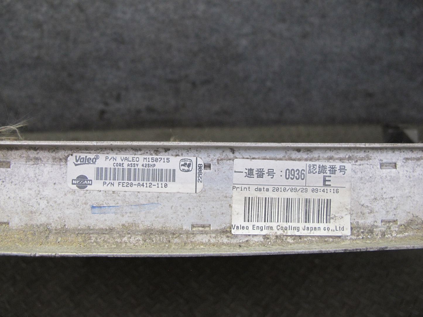 2011-2020 Infiniti QX56 QX80 5.6L V8 Engine Motor Cooling Radiator