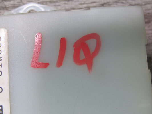 2014-2016 Infiniti QX60 Trunk Tailgate Lift Gate Power Module Unit 284G4 3JA2A