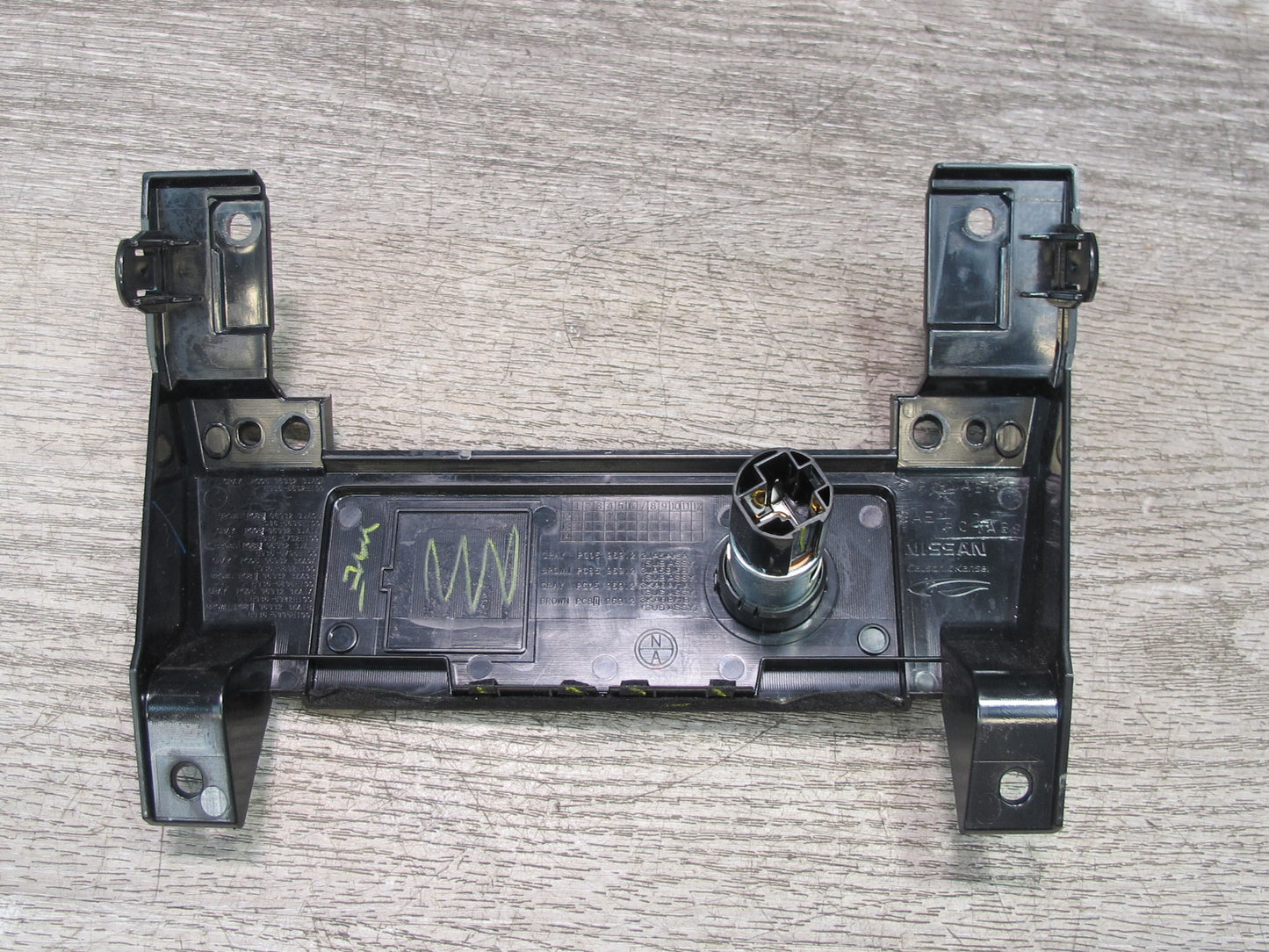 2014-2020 Infiniti QX60 Rear Center Console Trim Panel 12V Power Outlet