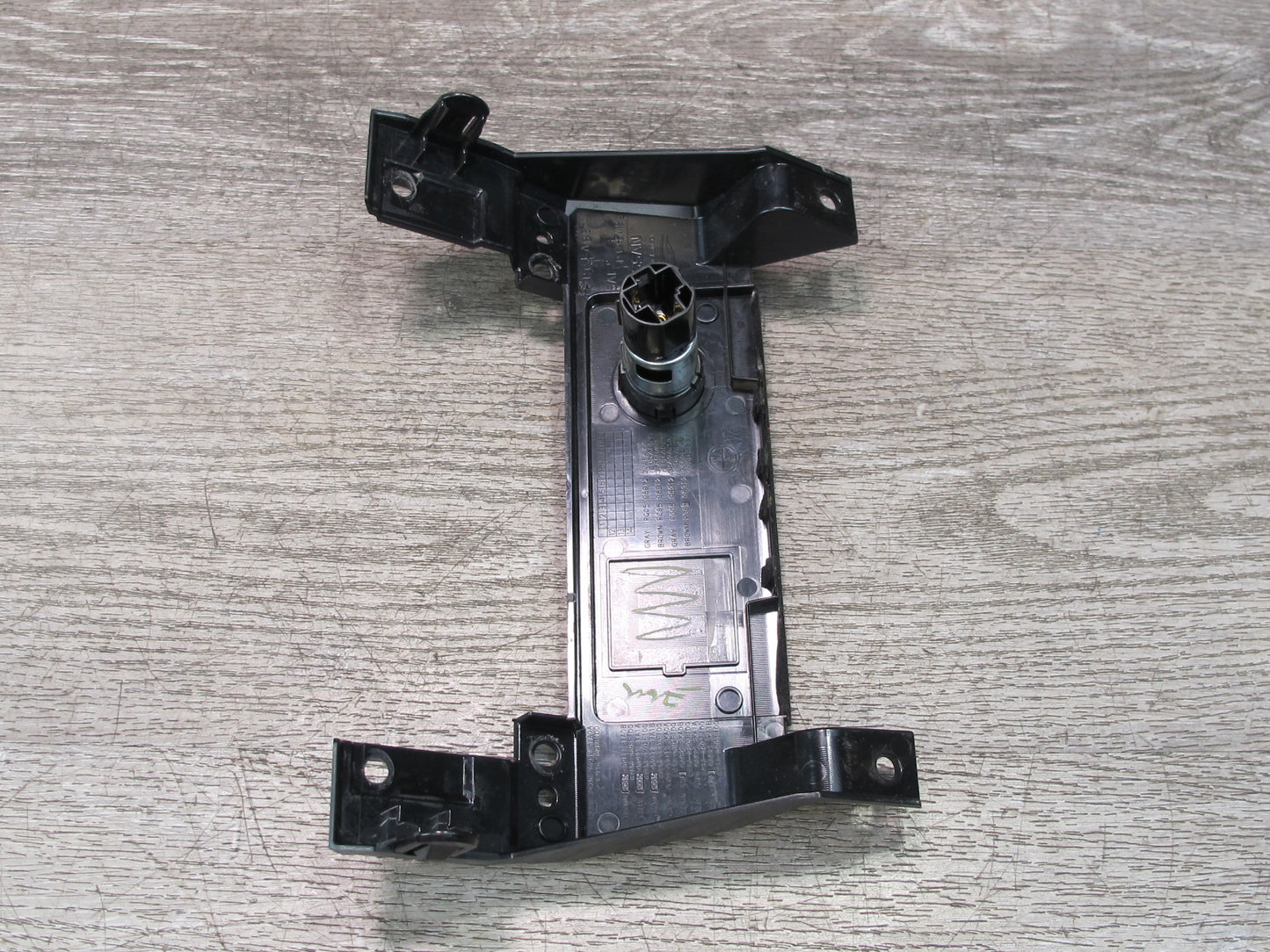 2014-2020 Infiniti QX60 Rear Center Console Trim Panel 12V Power Outlet