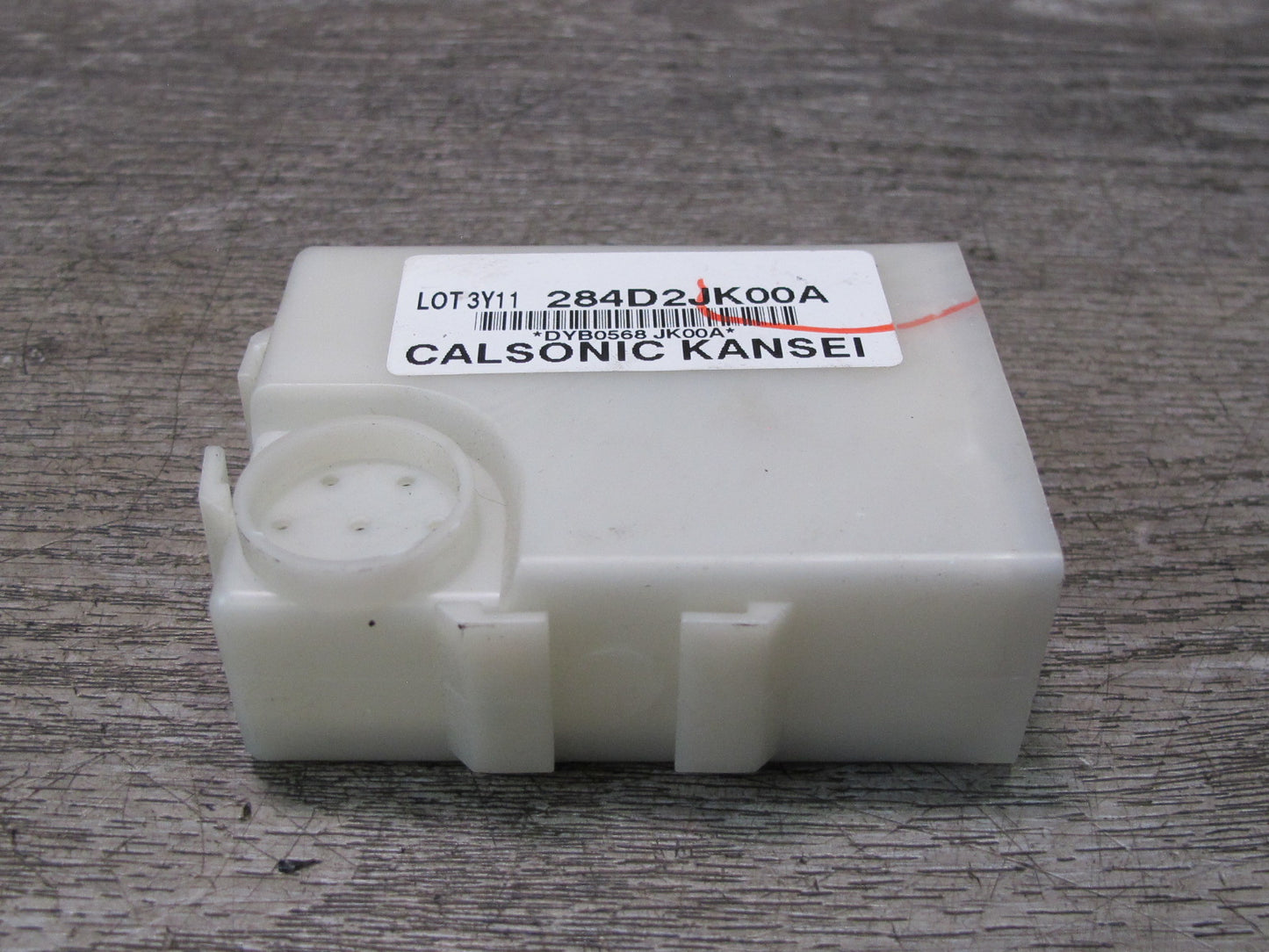 2013-2018 Infiniti JX35 QX60 Theft Locking Gateway Control Module 284D2JK00A