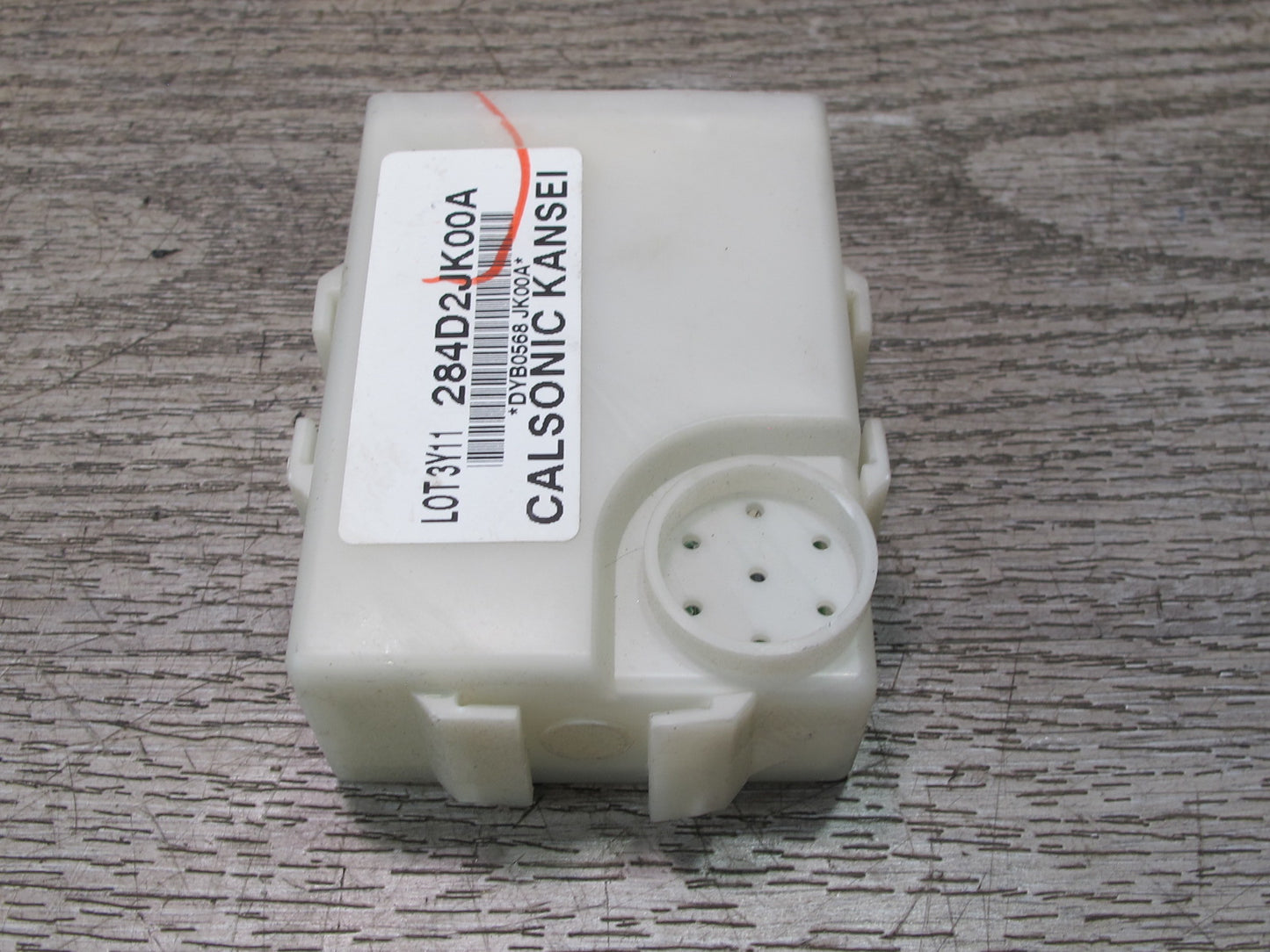 2013-2018 Infiniti JX35 QX60 Theft Locking Gateway Control Module 284D2JK00A