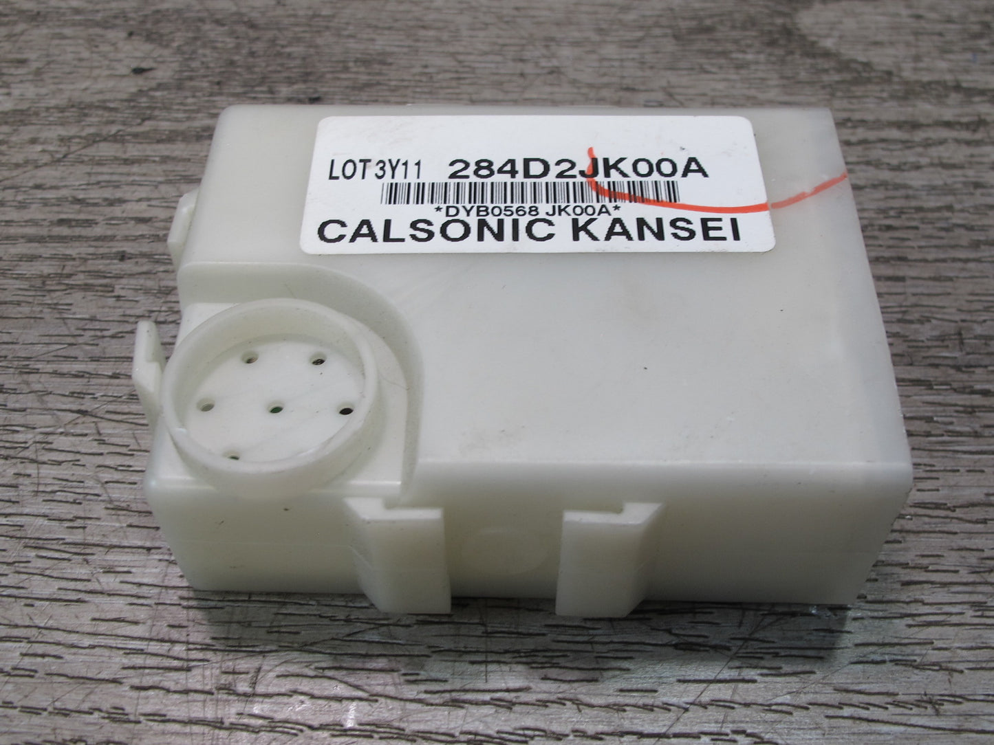 2013-2018 Infiniti JX35 QX60 Theft Locking Gateway Control Module 284D2JK00A