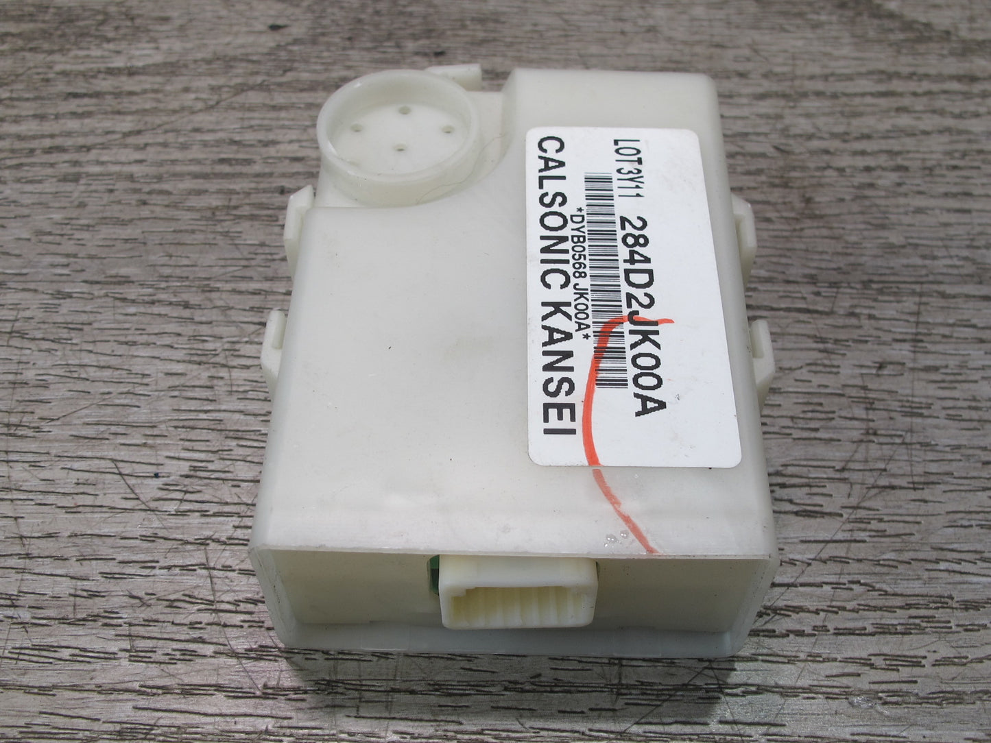 2013-2018 Infiniti JX35 QX60 Theft Locking Gateway Control Module 284D2JK00A