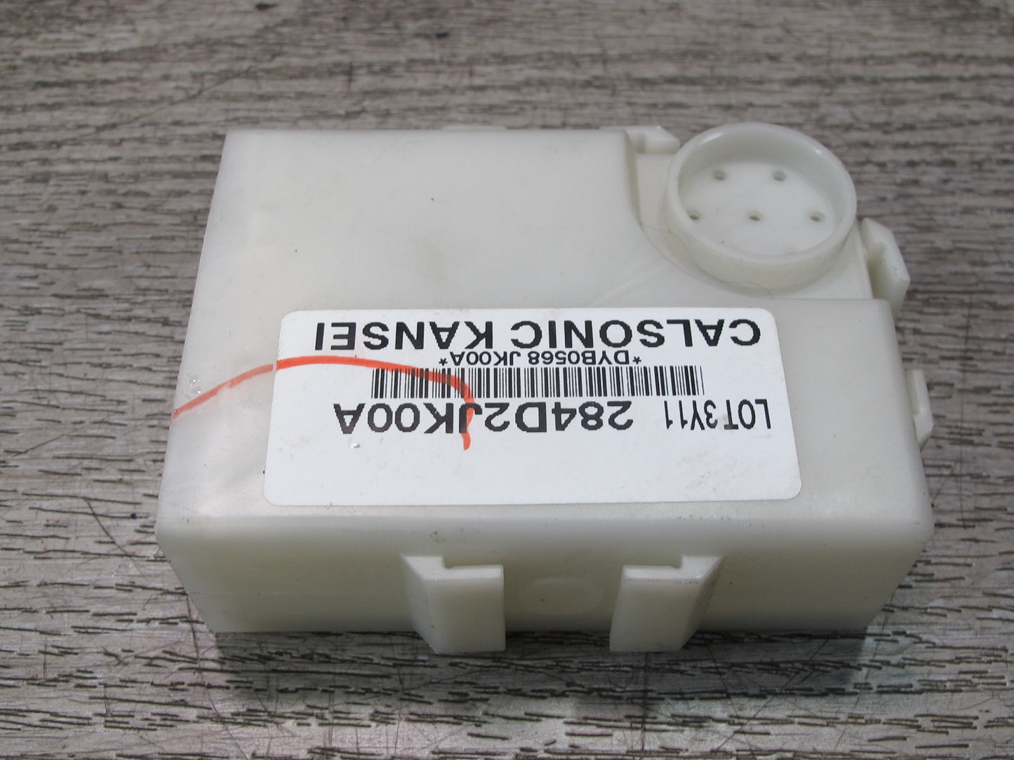 2013-2018 Infiniti JX35 QX60 Theft Locking Gateway Control Module 284D2JK00A