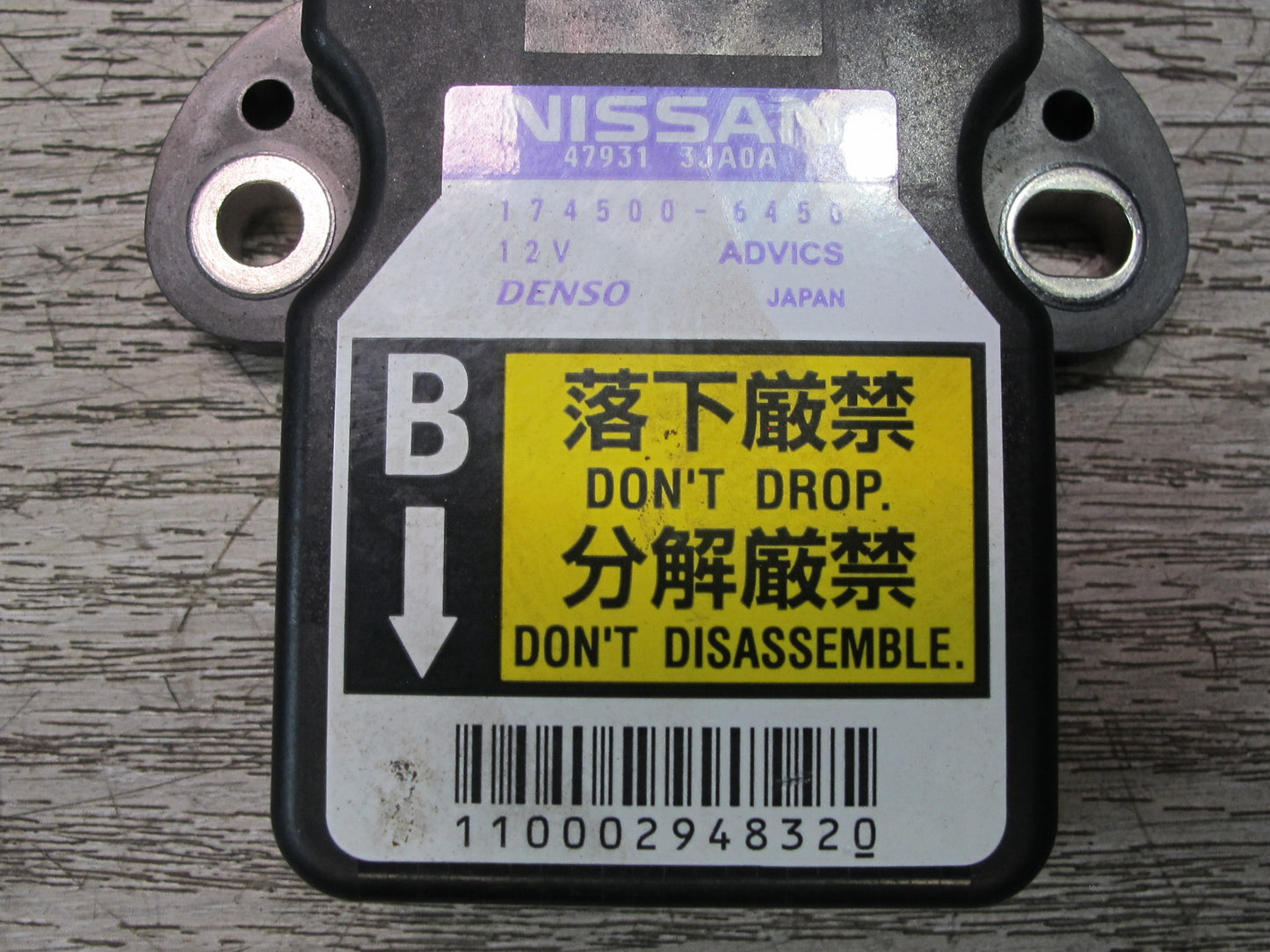 2013-2018 Infiniti JX35 QX60 YAW Turn Rate Acceleration Speed Sensor 47931-3JA0A