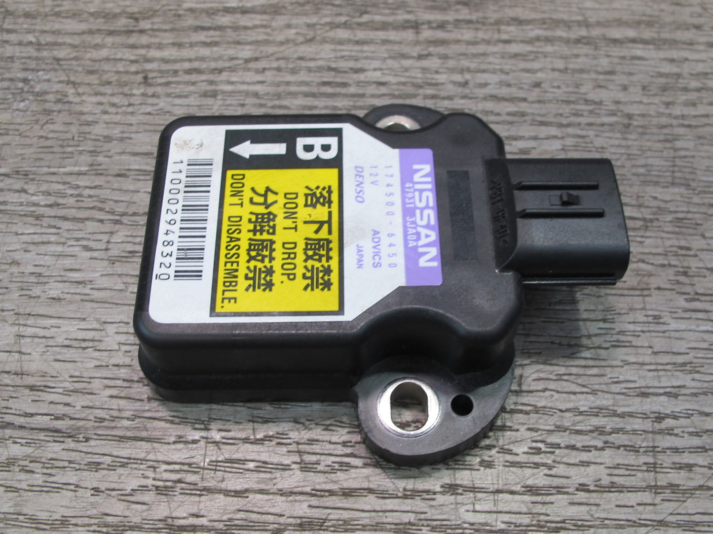 2013-2018 Infiniti JX35 QX60 YAW Turn Rate Acceleration Speed Sensor 47931-3JA0A